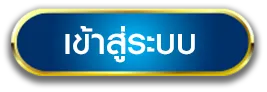 register01-58 bet slot